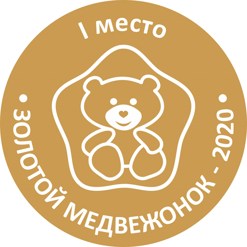 Медаль_Золотой_Медвежонок